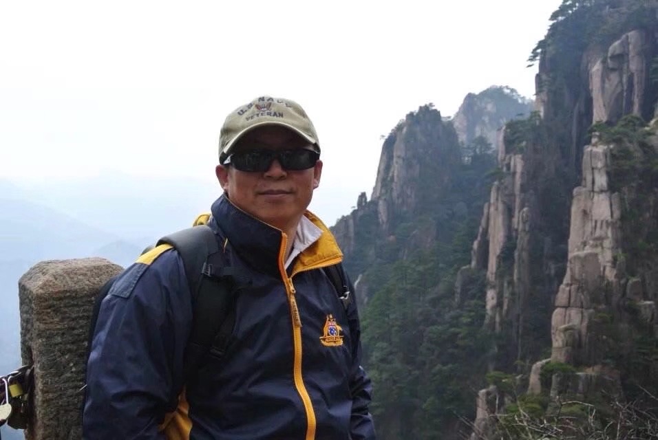 Prof. Shiping Chen
